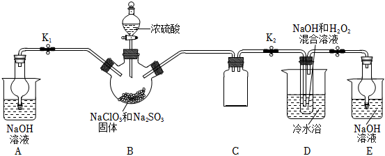 菁優(yōu)網(wǎng)