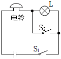 菁優(yōu)網