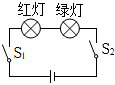 菁優(yōu)網