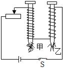 菁優(yōu)網(wǎng)