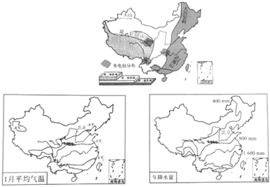 菁優(yōu)網