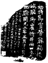 菁優(yōu)網