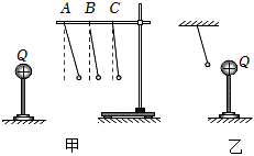 菁優(yōu)網(wǎng)