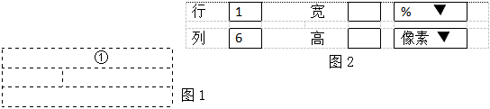 菁優(yōu)網