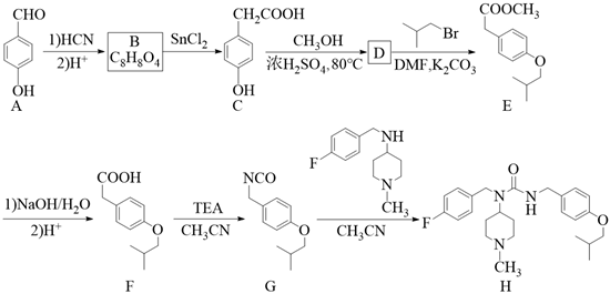 菁優(yōu)網