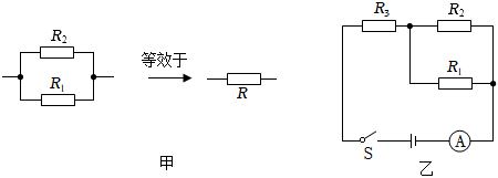 菁優(yōu)網