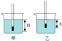 菁優(yōu)網