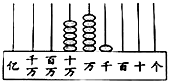 菁優(yōu)網