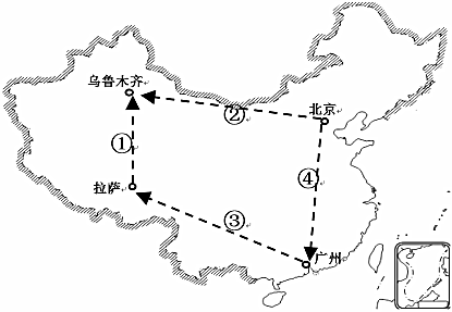 菁優(yōu)網(wǎng)