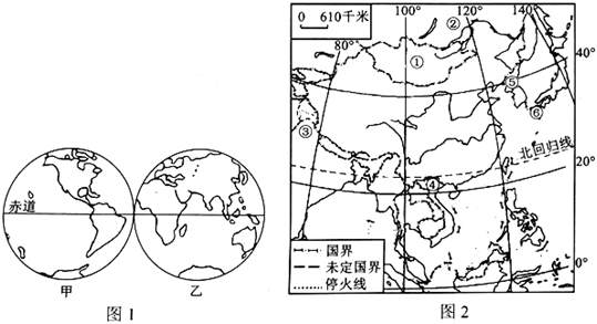 菁優(yōu)網(wǎng)