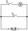 菁優(yōu)網