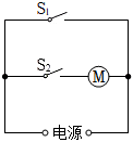 菁優(yōu)網