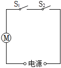 菁優(yōu)網