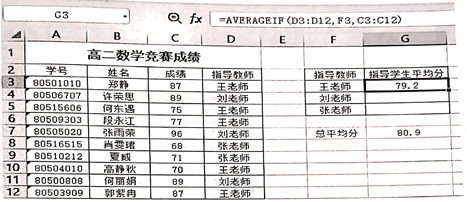 菁優(yōu)網