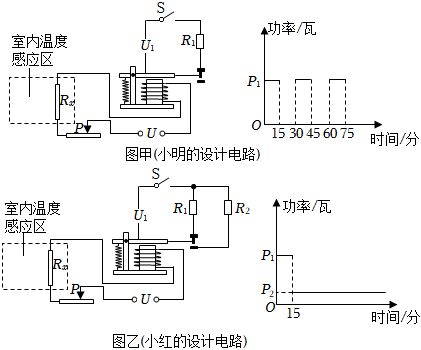 菁優(yōu)網