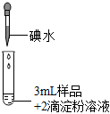 菁優(yōu)網