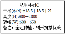 菁優(yōu)網