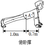 菁優(yōu)網