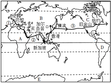 菁優(yōu)網(wǎng)