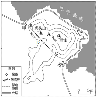 菁優(yōu)網(wǎng)