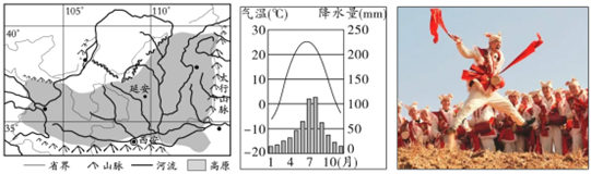 菁優(yōu)網