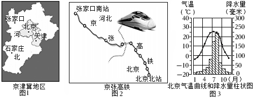 菁優(yōu)網