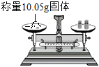 菁優(yōu)網