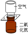 菁優(yōu)網