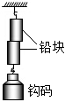 菁優(yōu)網