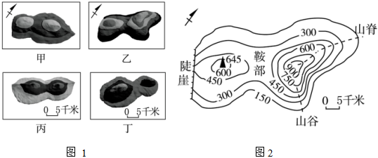 菁優(yōu)網