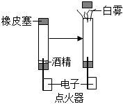 菁優(yōu)網