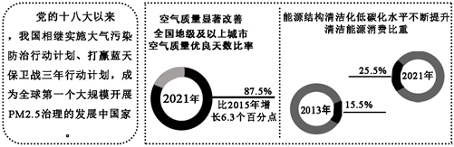 菁優(yōu)網