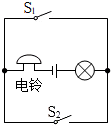 菁優(yōu)網(wǎng)