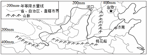 菁優(yōu)網