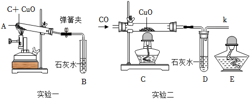 菁優(yōu)網