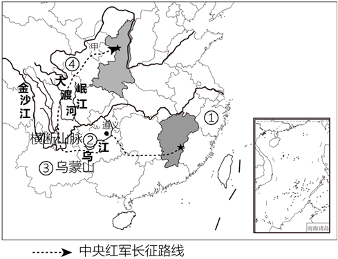 菁優(yōu)網(wǎng)