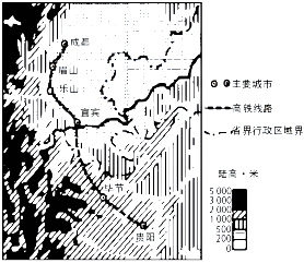 菁優(yōu)網