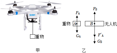 菁優(yōu)網