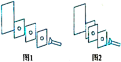 菁優(yōu)網(wǎng)