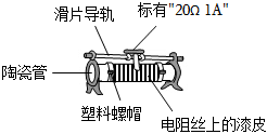 菁優(yōu)網