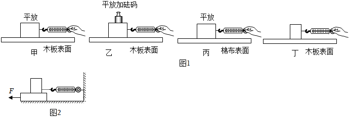 菁優(yōu)網