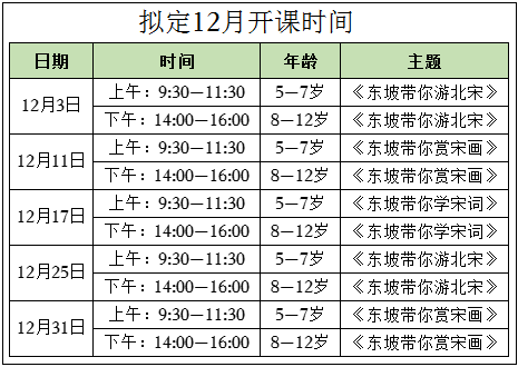 菁優(yōu)網