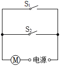 菁優(yōu)網