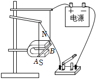 菁優(yōu)網(wǎng)