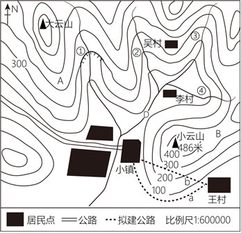 菁優(yōu)網(wǎng)