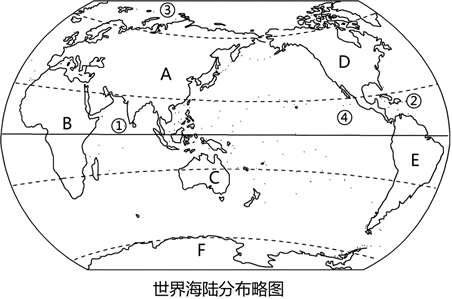 菁優(yōu)網