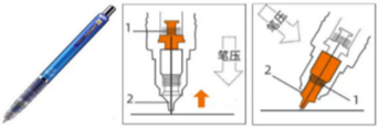 菁優(yōu)網