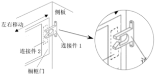 菁優(yōu)網