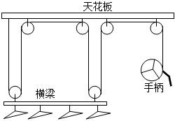 菁優(yōu)網(wǎng)