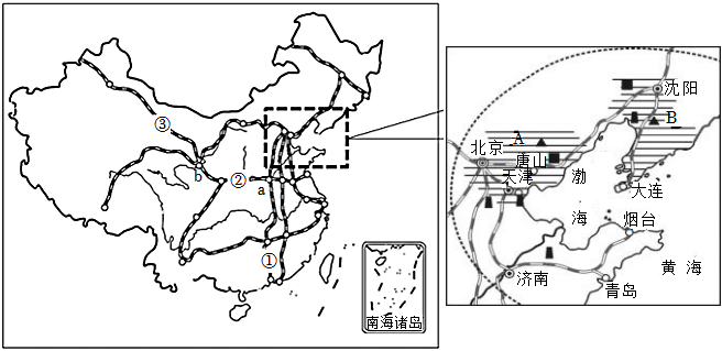 菁優(yōu)網(wǎng)